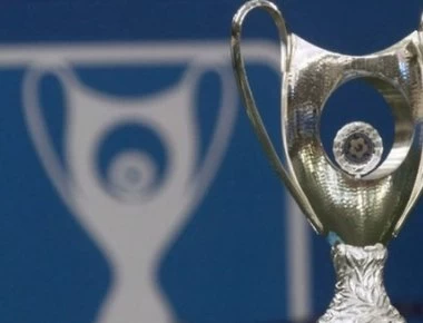 Κύπελλο Ελλάδας: Οι ημερομηνίες των επαναληπτικών αγώνων